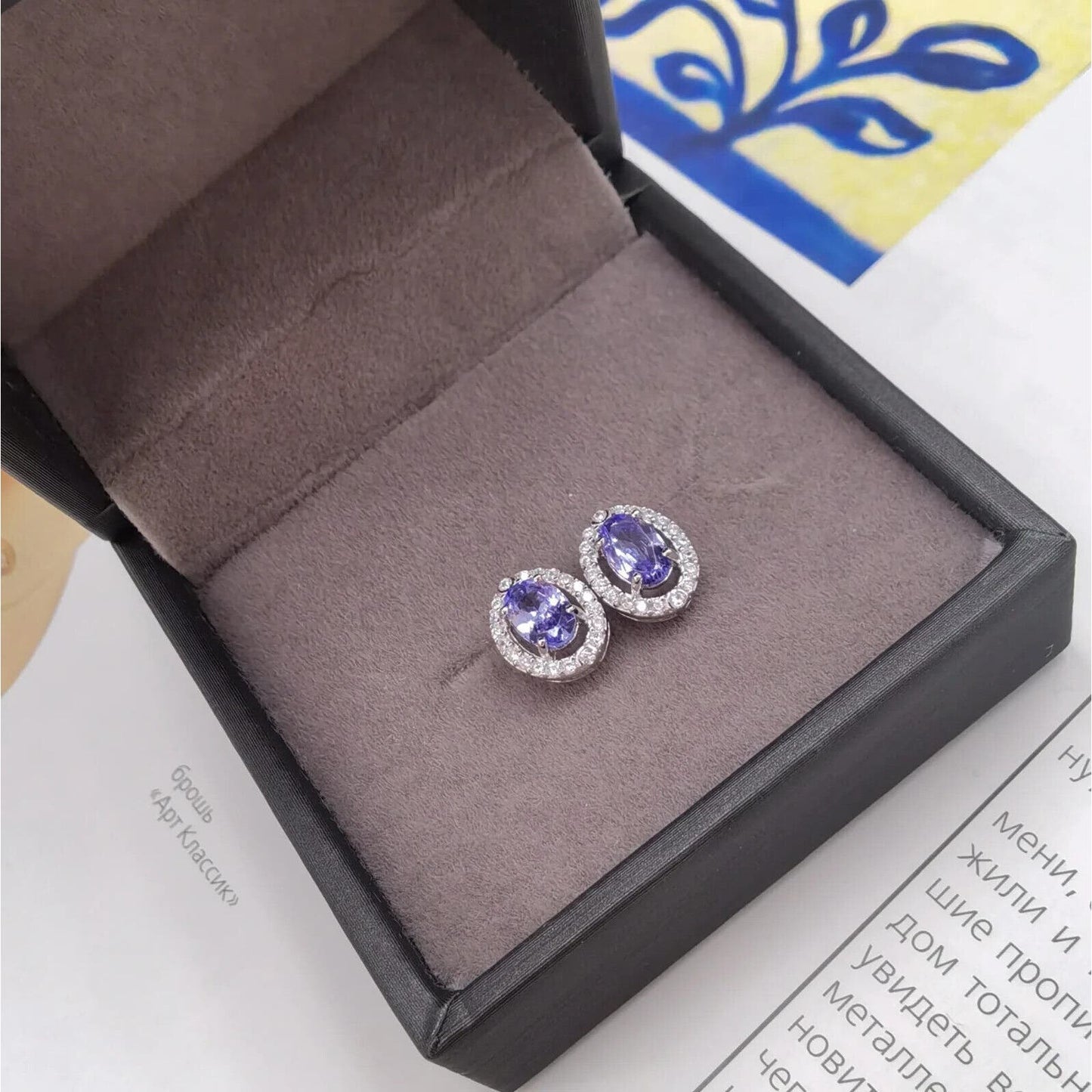 Purple Tanzanite Stud Earrings 4x6mm Platinum Plated