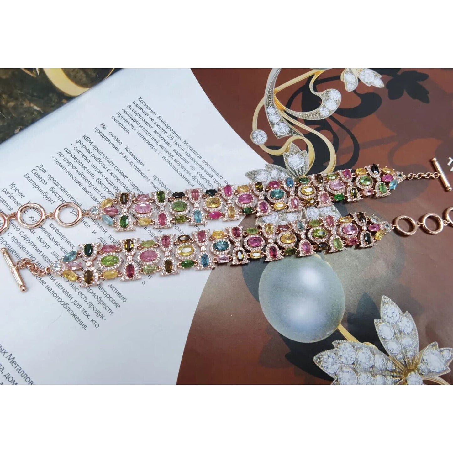 Tourmaline Gemstone Multilayer Bracelet Rose Gold